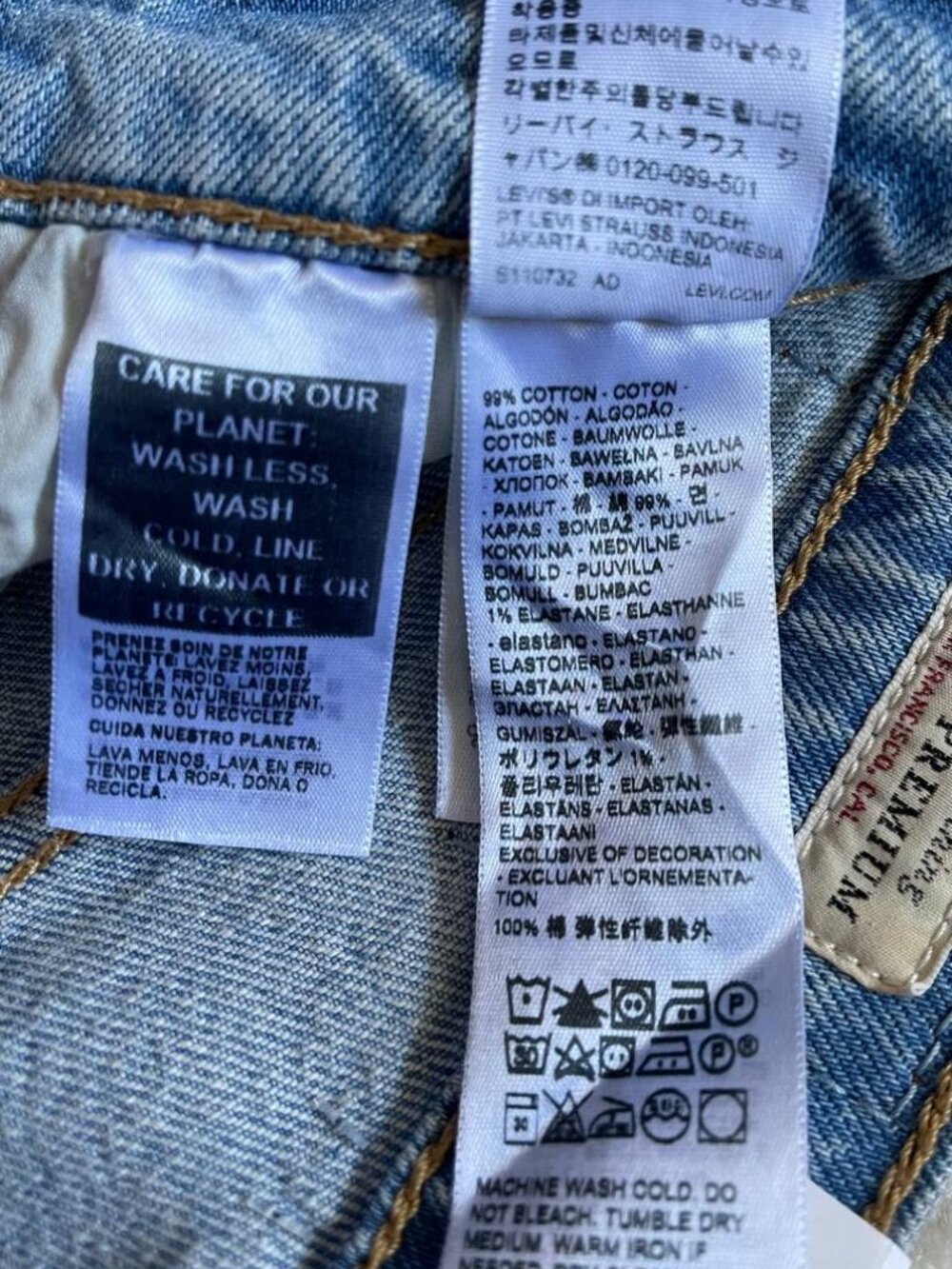 NWT Levi’s Premium Ribcage Bell High Rise Women’s Jeans Size 26/32 - Picture 12 of 13
